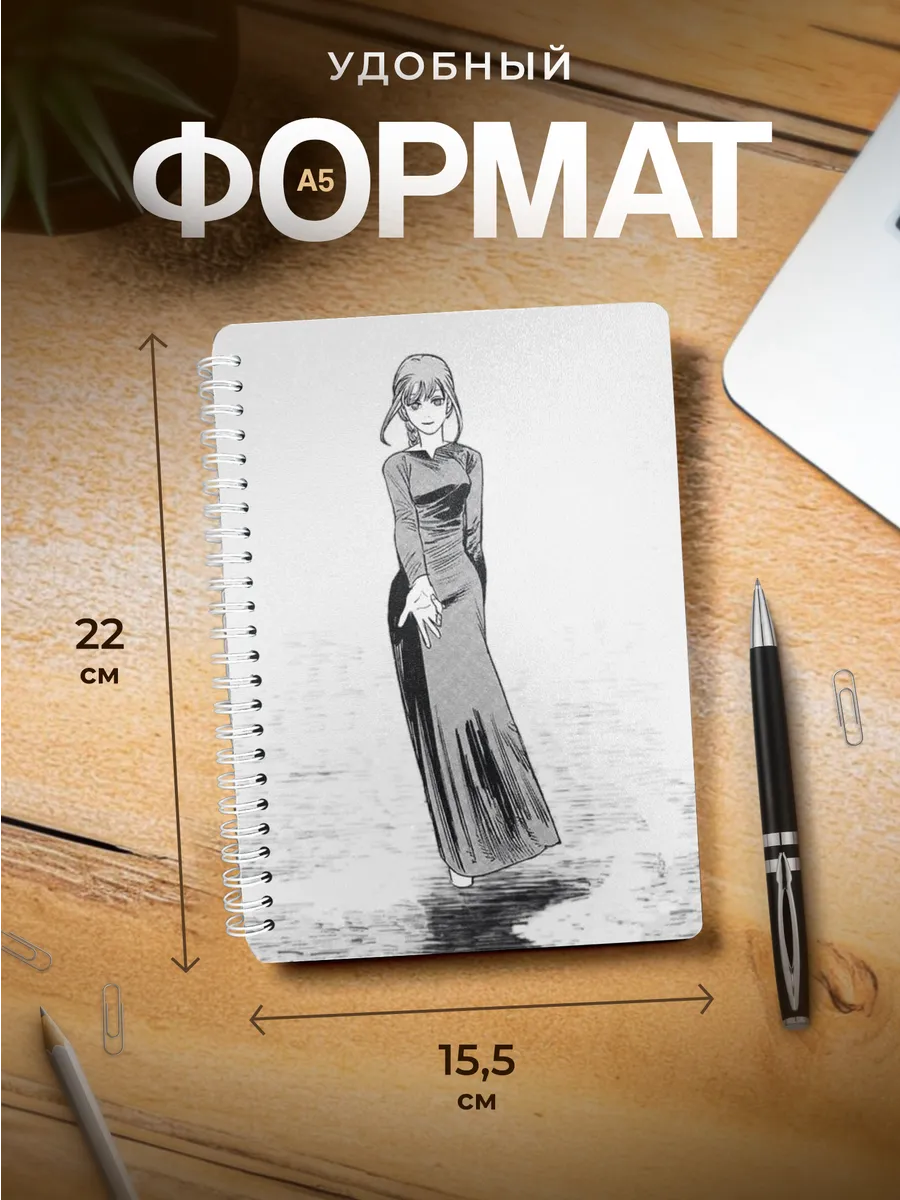 Изображение товара 3 из 4