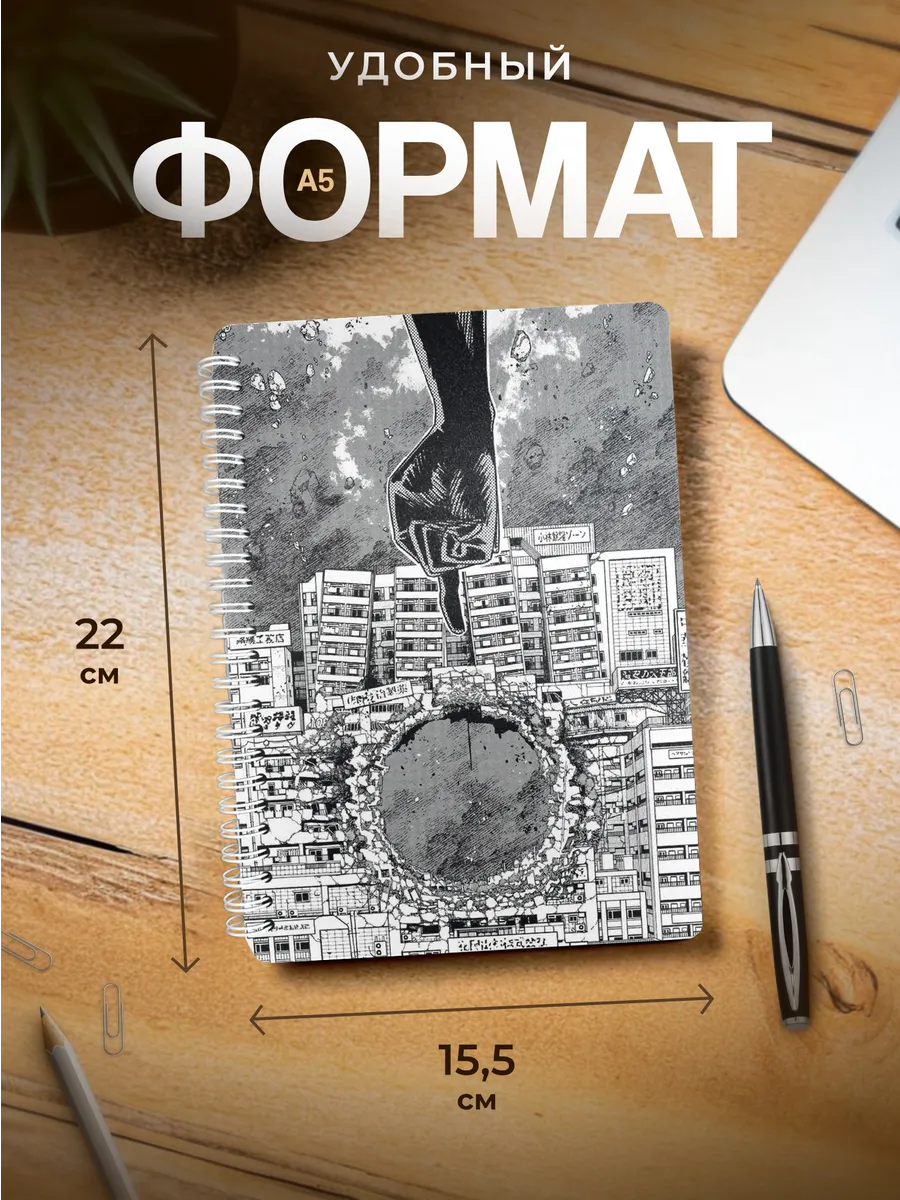 Изображение товара 3 из 4