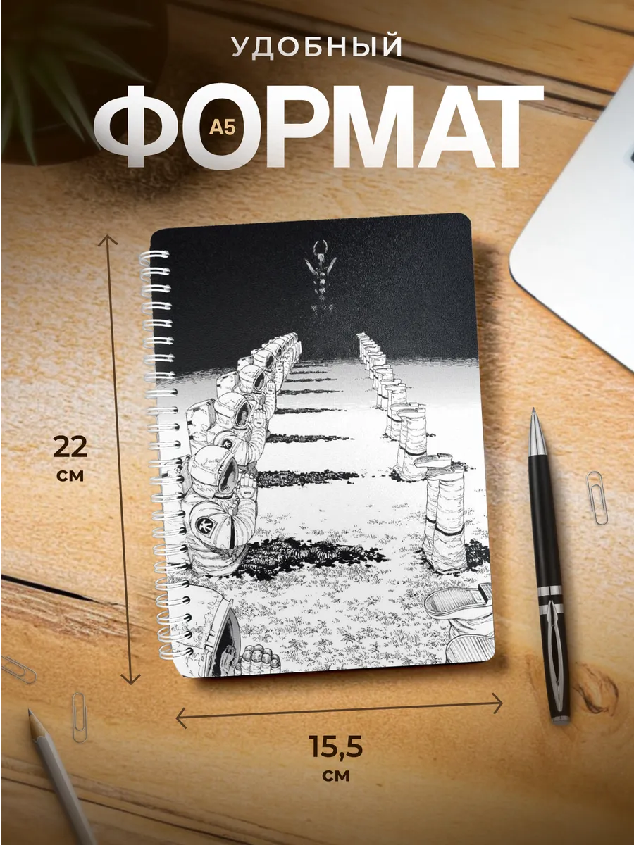 Изображение товара 3 из 4