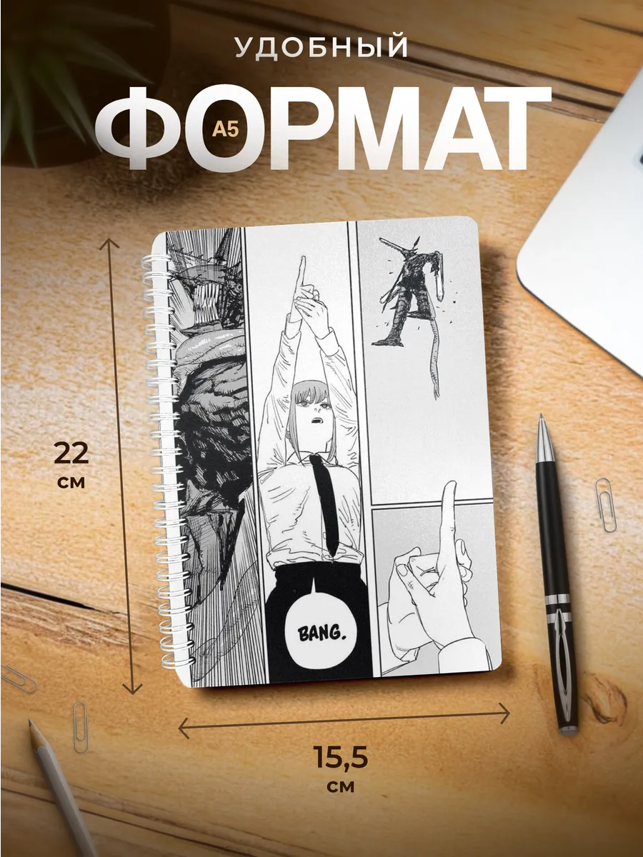 Изображение товара 3 из 4