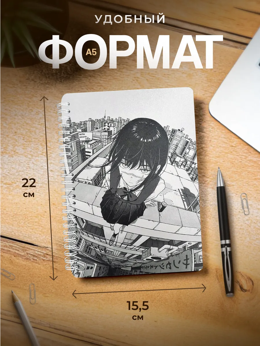 Изображение товара 3 из 4