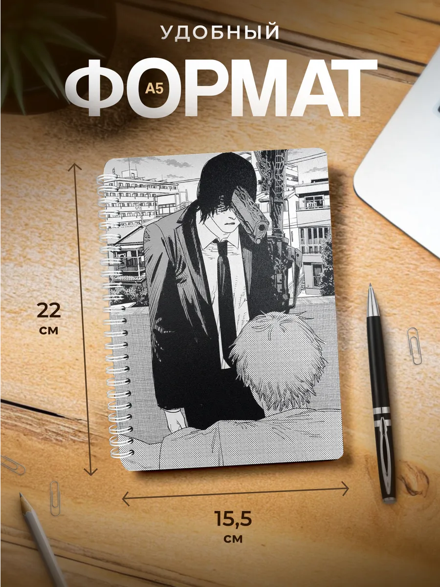 Изображение товара 3 из 4