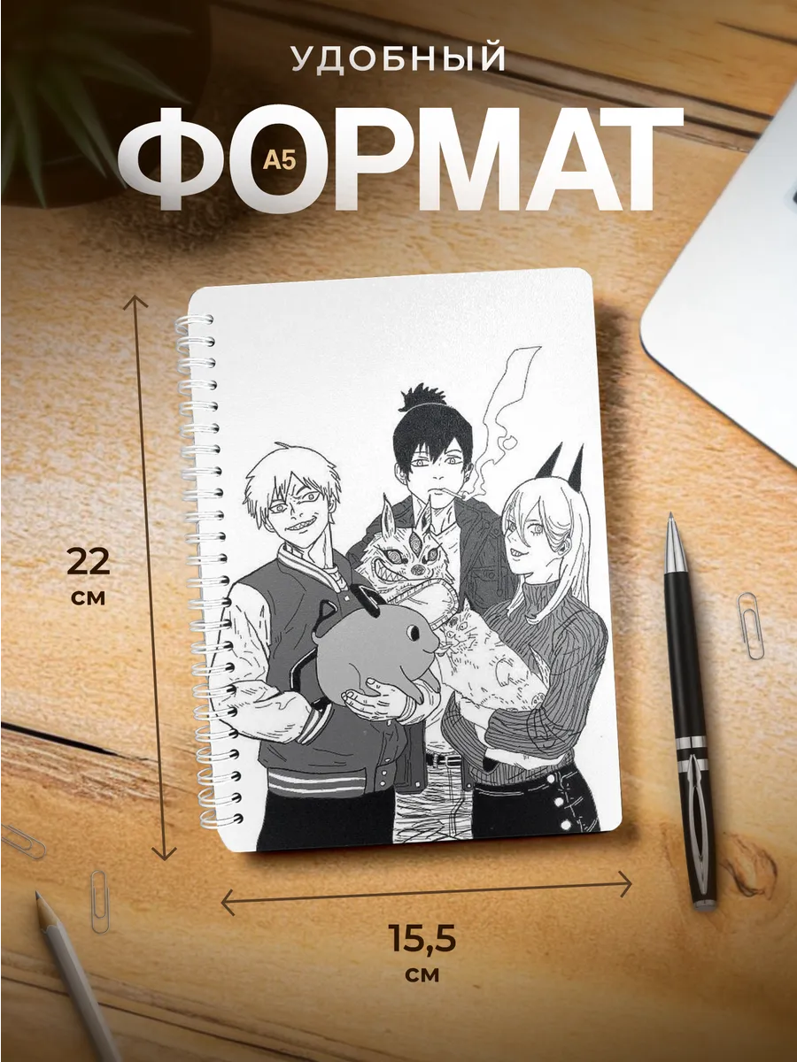 Изображение товара 3 из 4