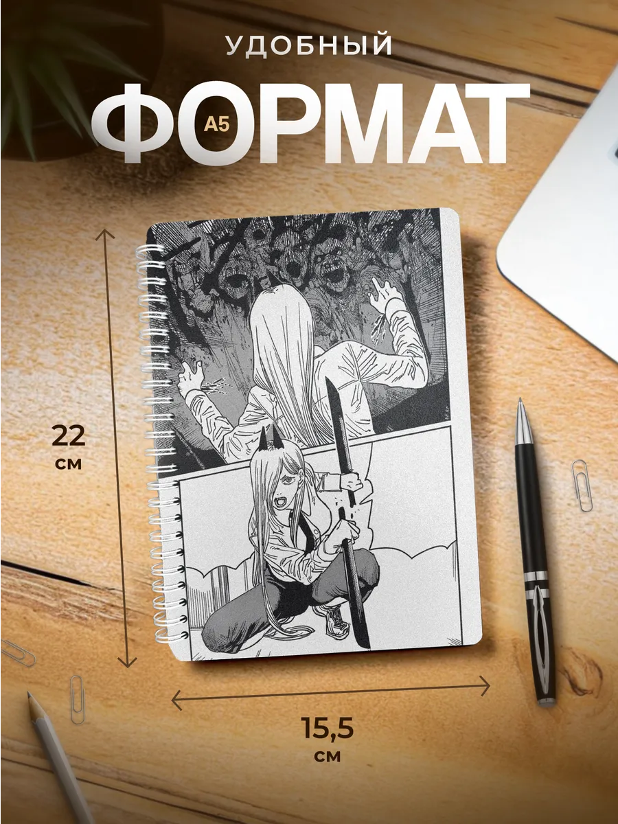 Изображение товара 3 из 4