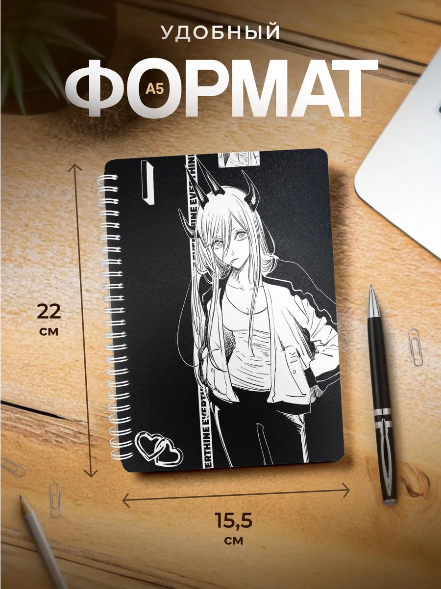 Изображение товара 3 из 4