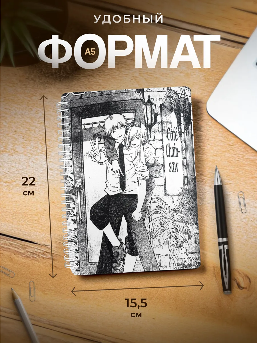 Изображение товара 3 из 4