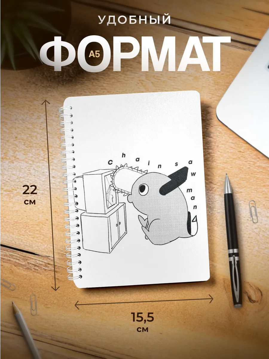 Изображение товара 3 из 4