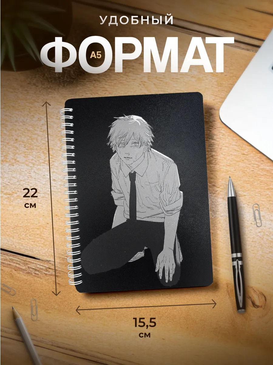 Изображение товара 3 из 4