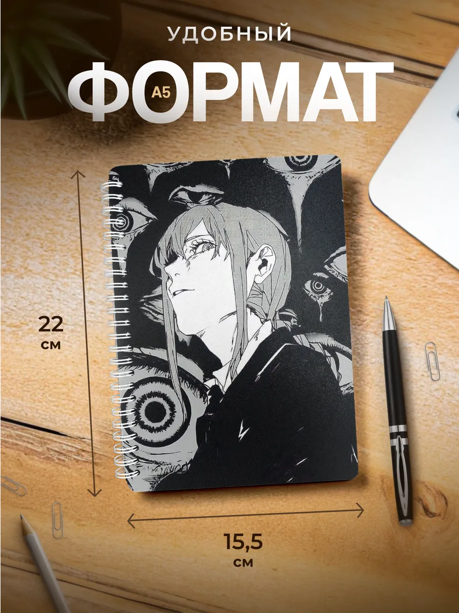 Изображение товара 3 из 4