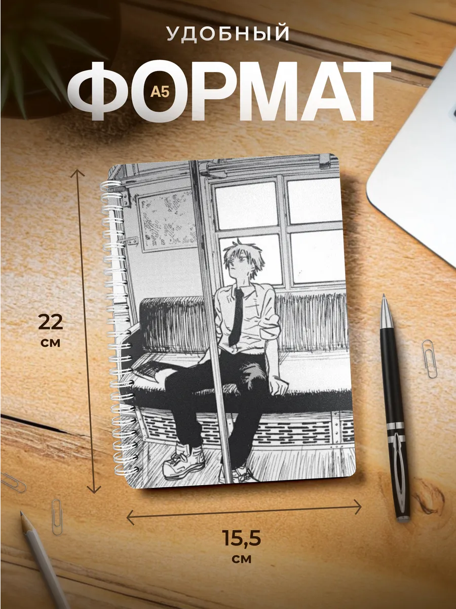 Изображение товара 3 из 4