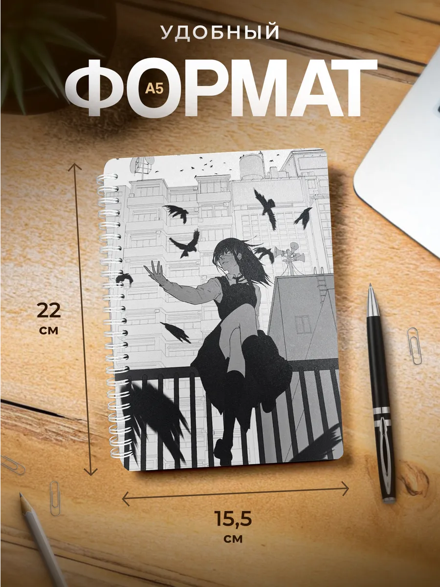 Изображение товара 3 из 4