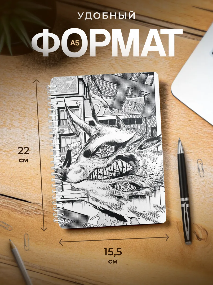 Изображение товара 3 из 4