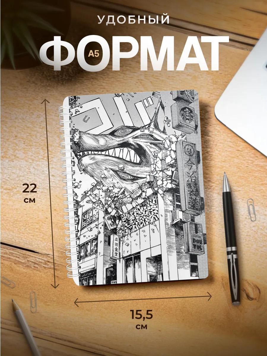 Изображение товара 3 из 4