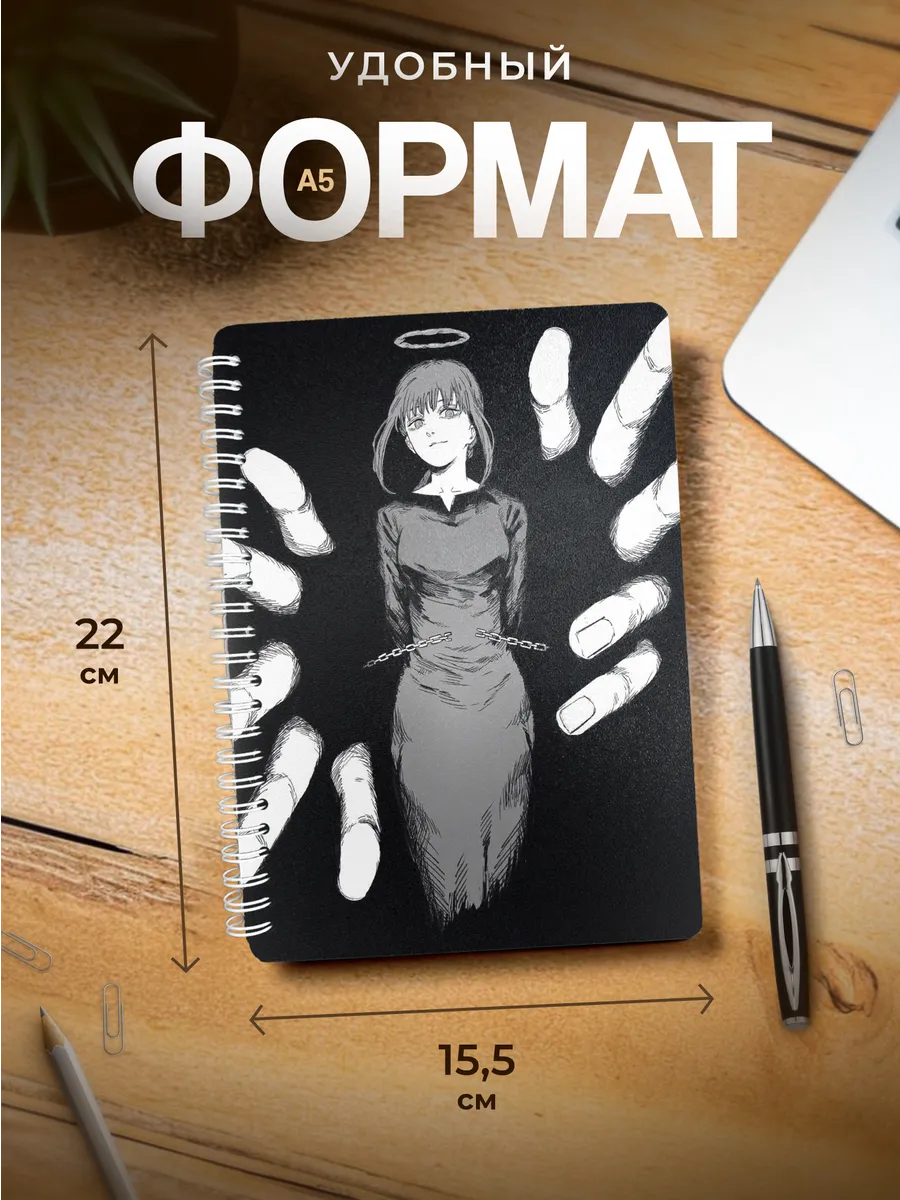 Изображение товара 3 из 4