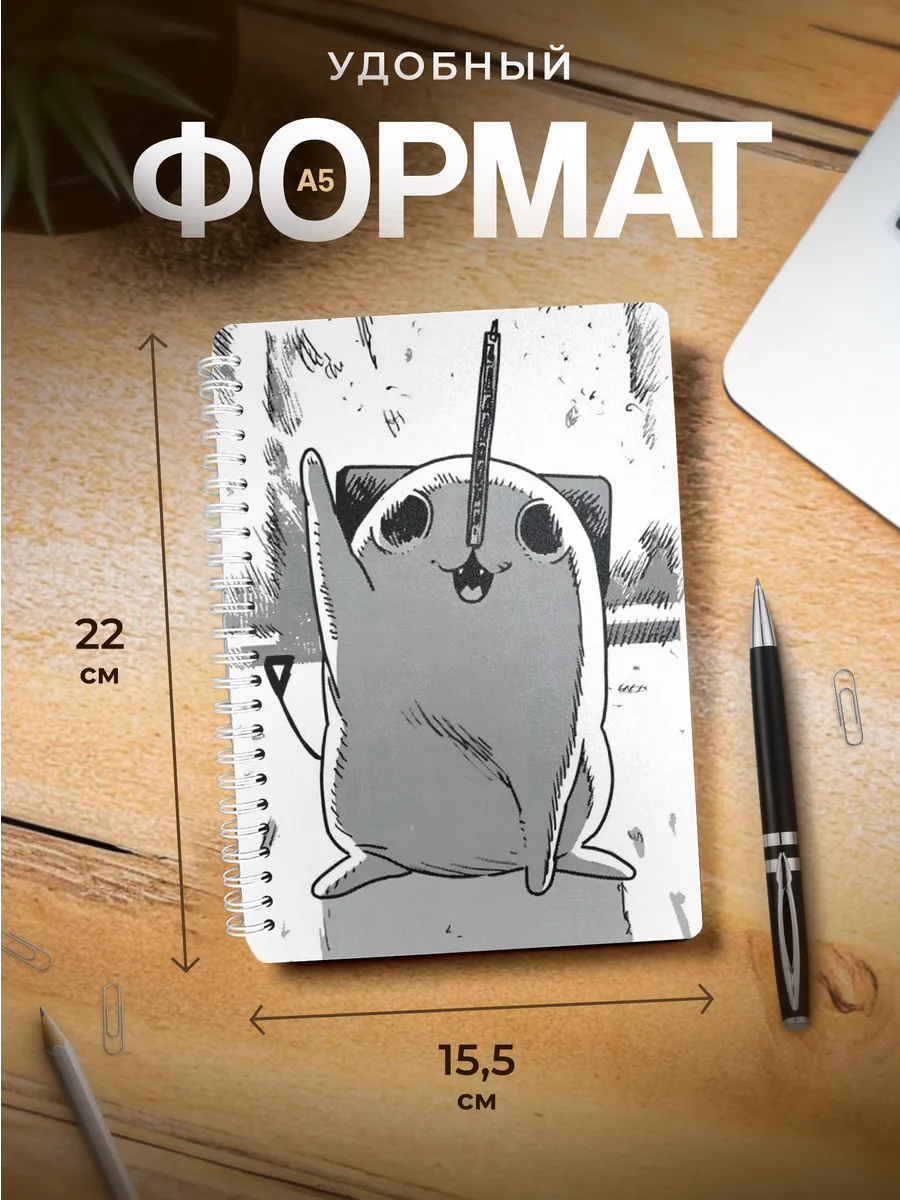 Изображение товара 3 из 4