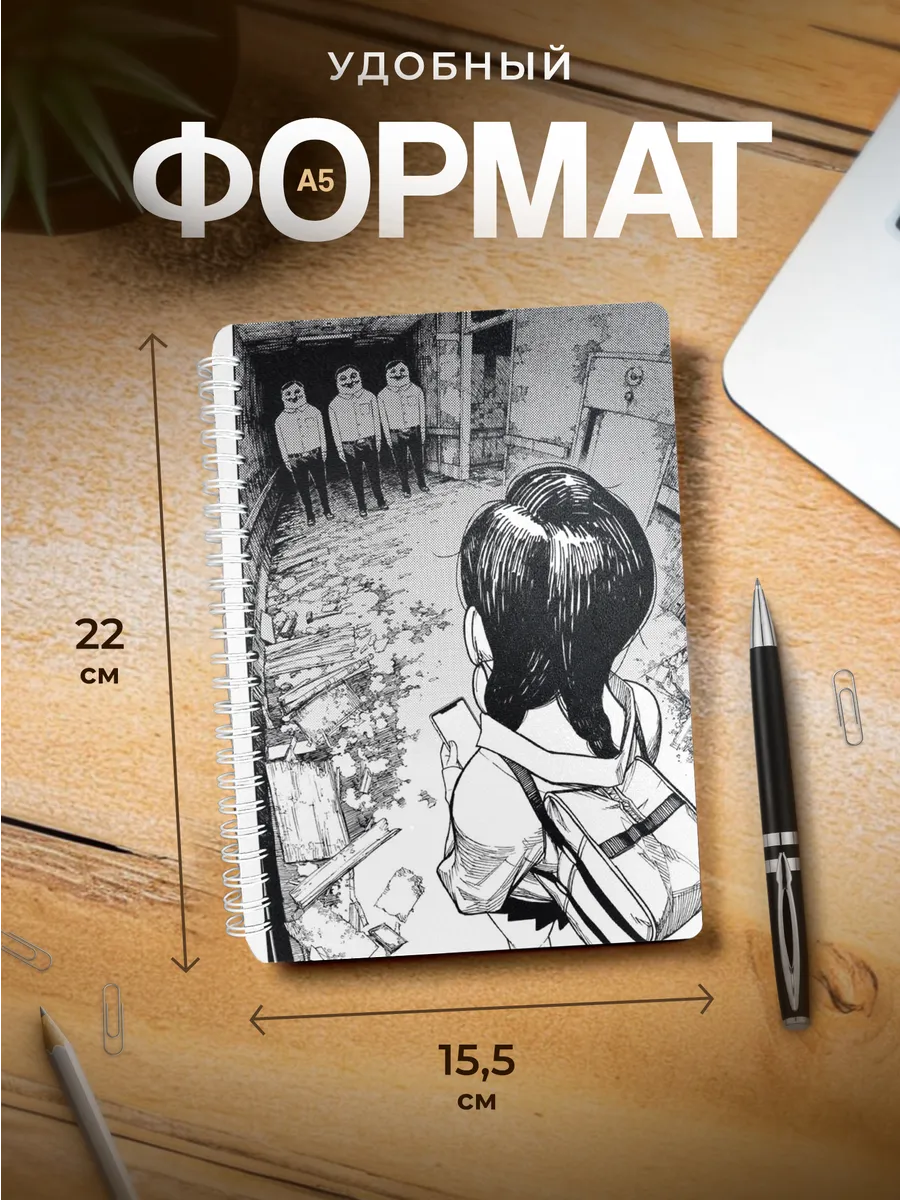 Изображение товара 3 из 4