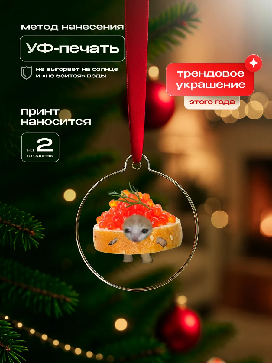 Изображение товара 3 из 4