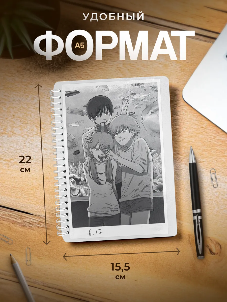 Изображение товара 3 из 4