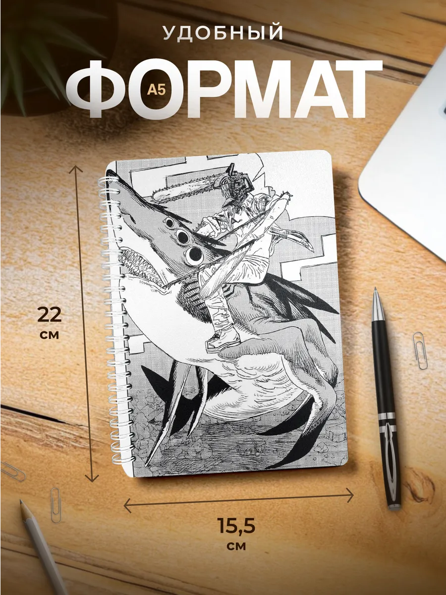 Изображение товара 3 из 4