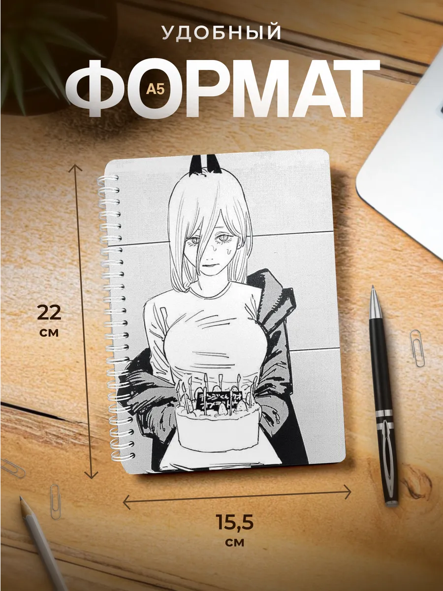 Изображение товара 3 из 4