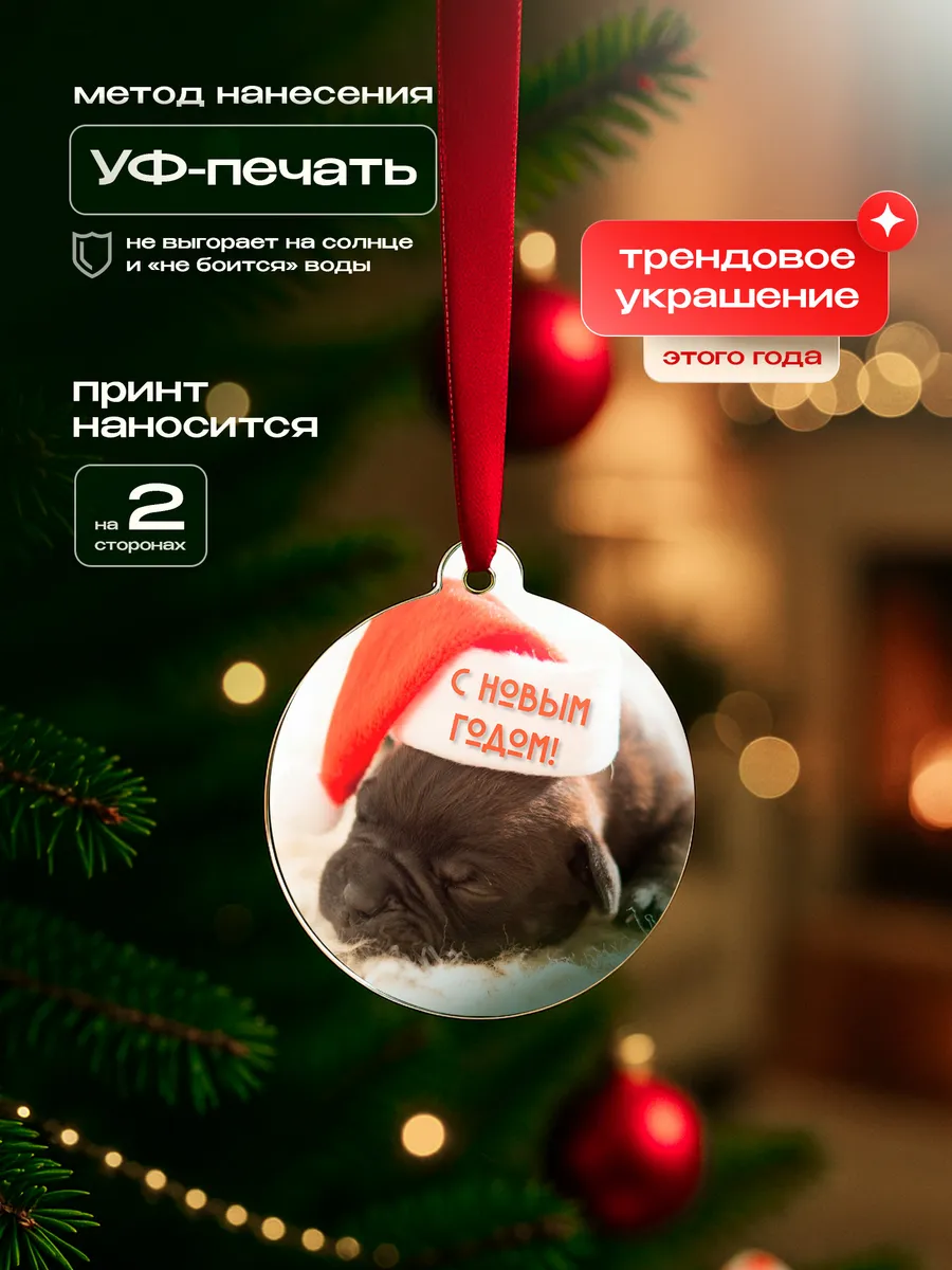 Изображение товара 3 из 4