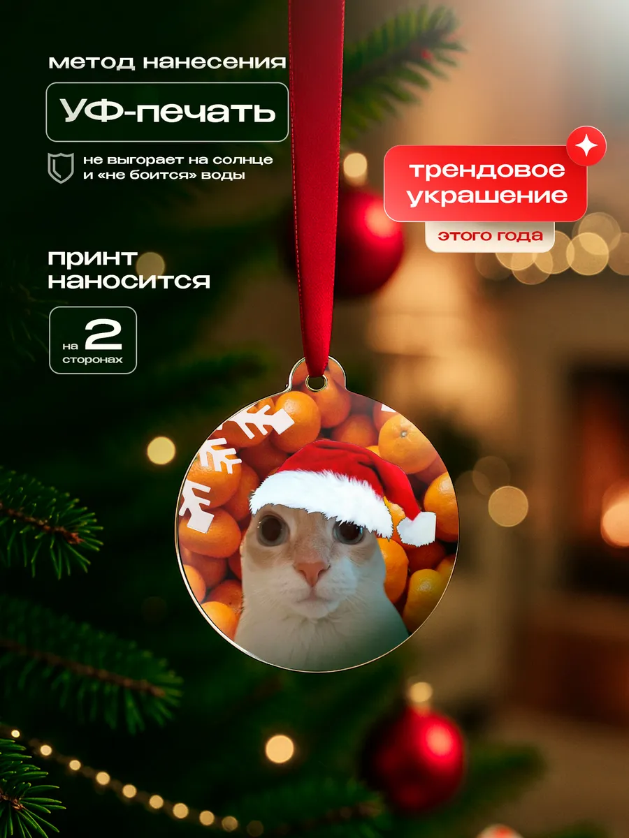 Изображение товара 3 из 4