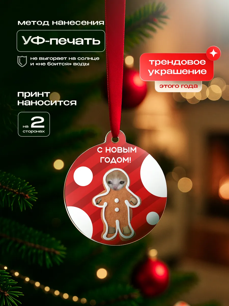 Изображение товара 3 из 4