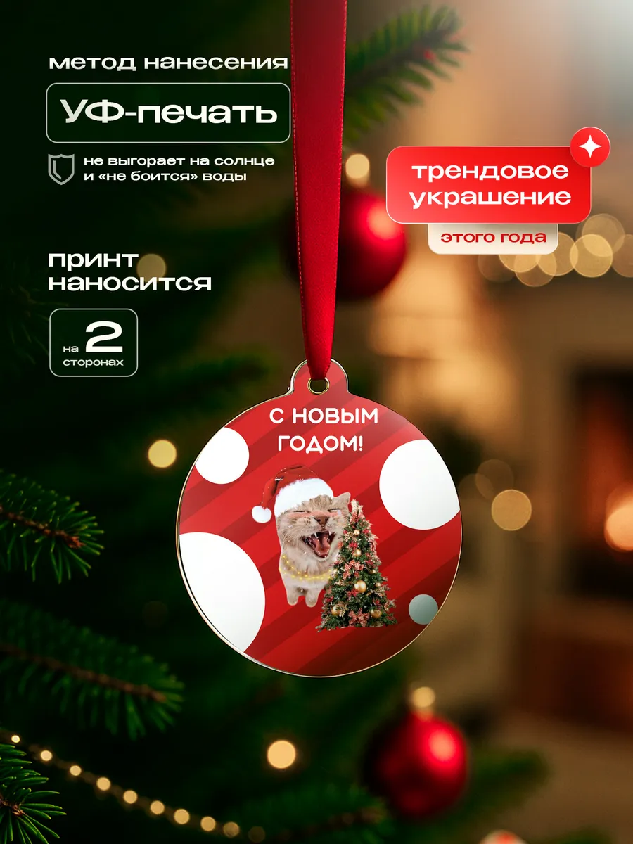 Изображение товара 3 из 4