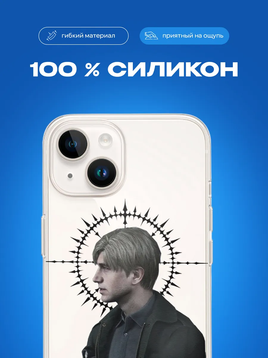 Изображение товара 3 из 4