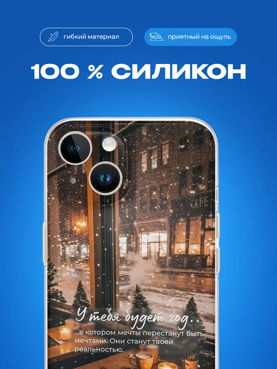 Изображение товара 3 из 4