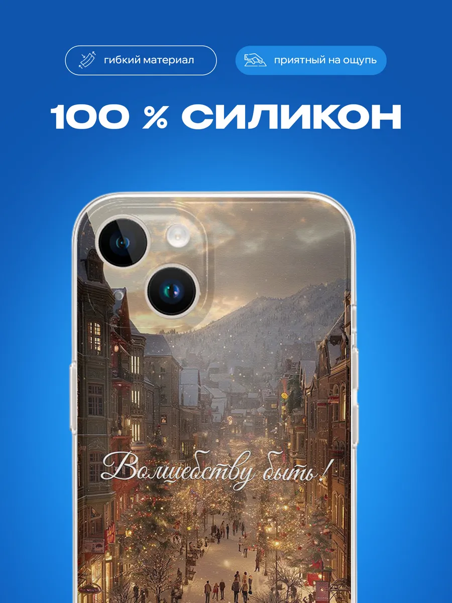 Изображение товара 3 из 4