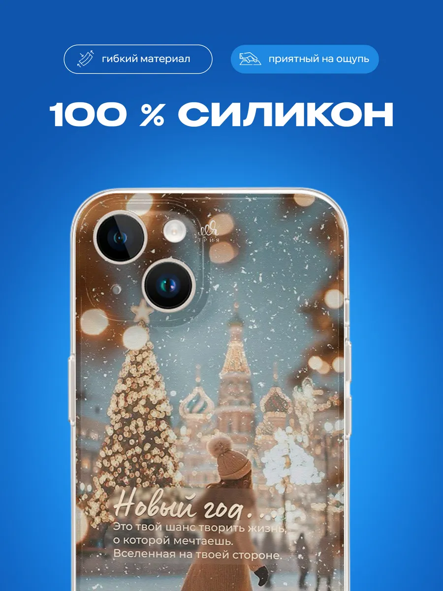 Изображение товара 3 из 4