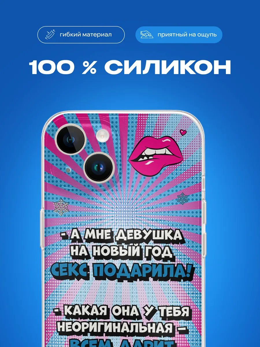 Изображение товара 3 из 4