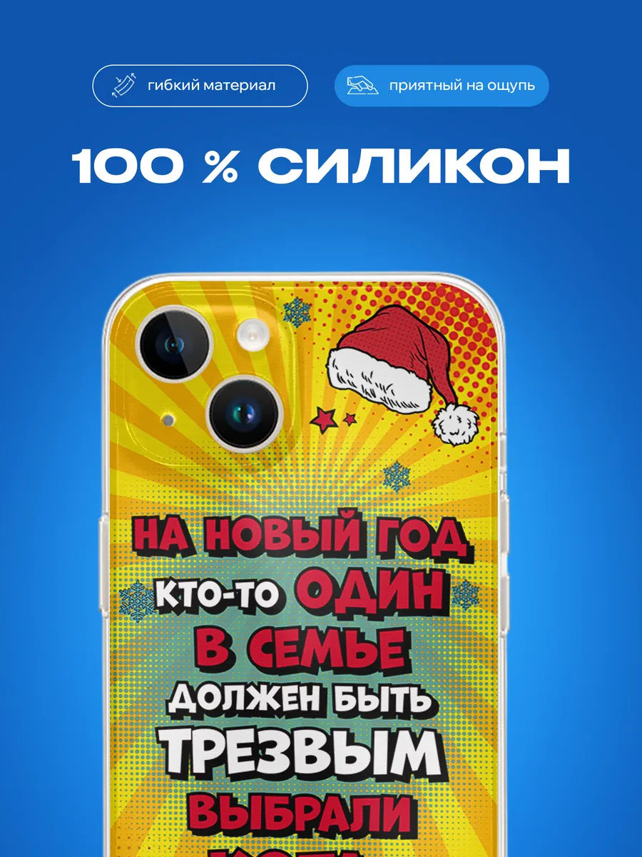 Изображение товара 3 из 4