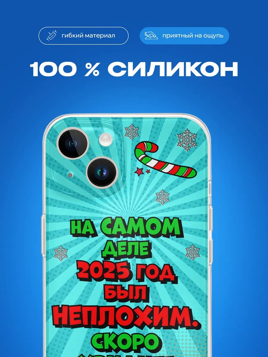 Изображение товара 3 из 4