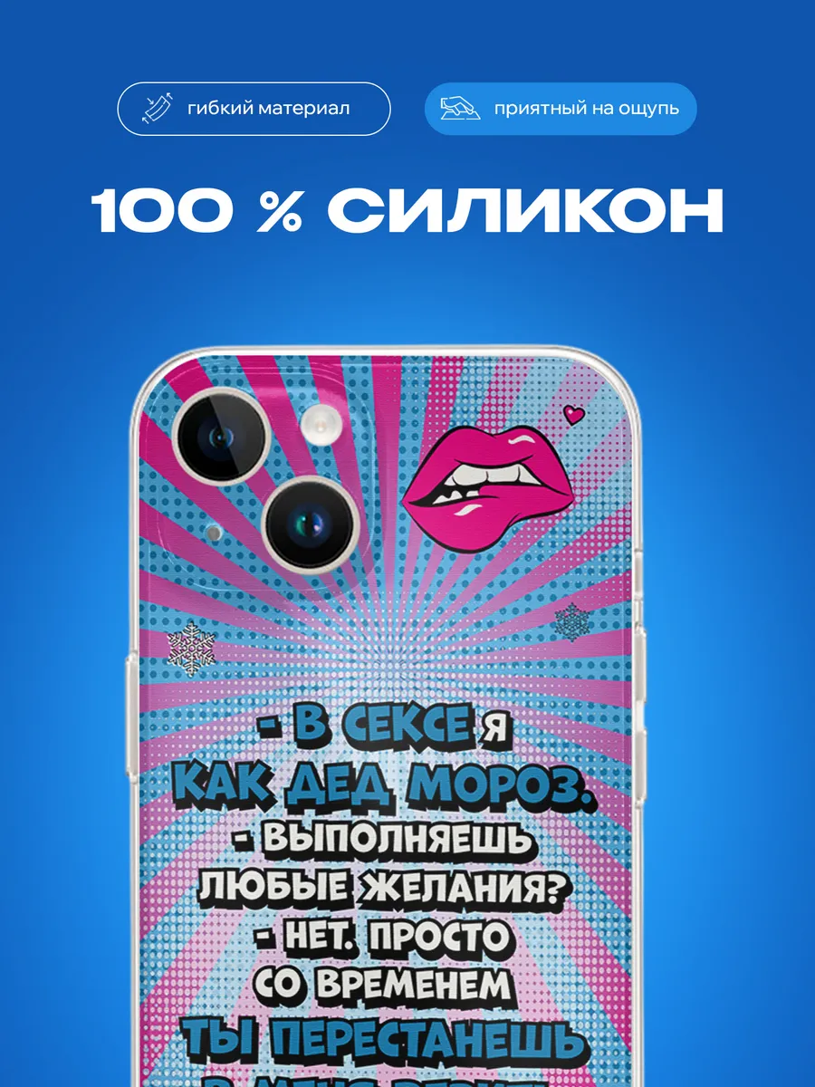 Изображение товара 3 из 4