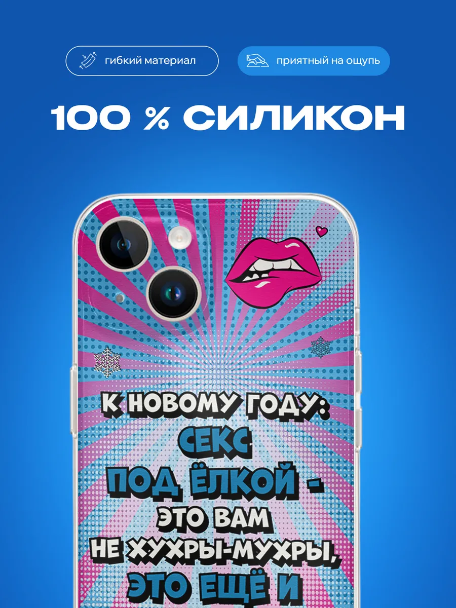 Изображение товара 3 из 4