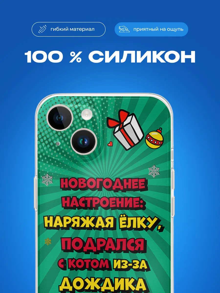 Изображение товара 3 из 4