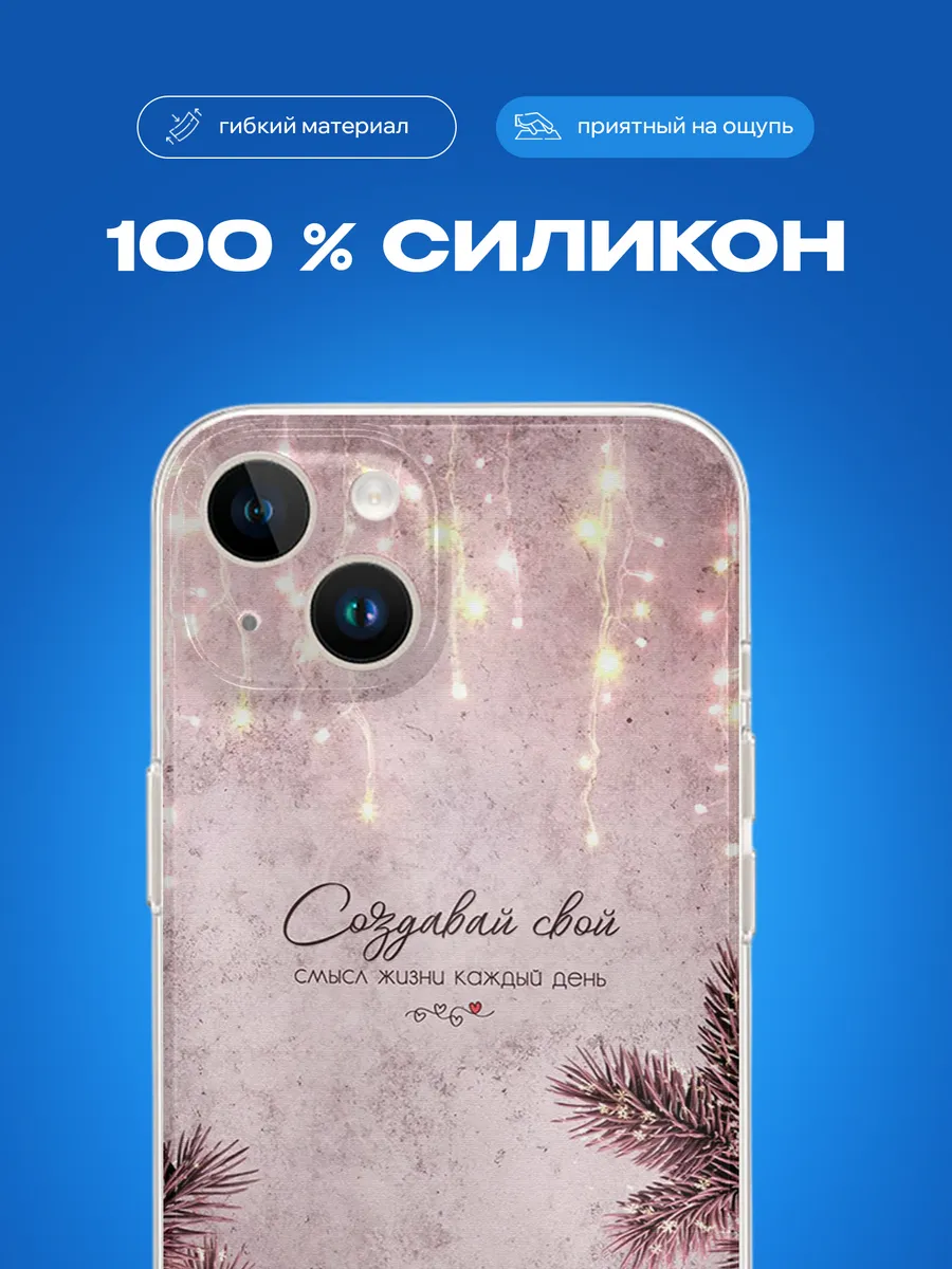 Изображение товара 3 из 4