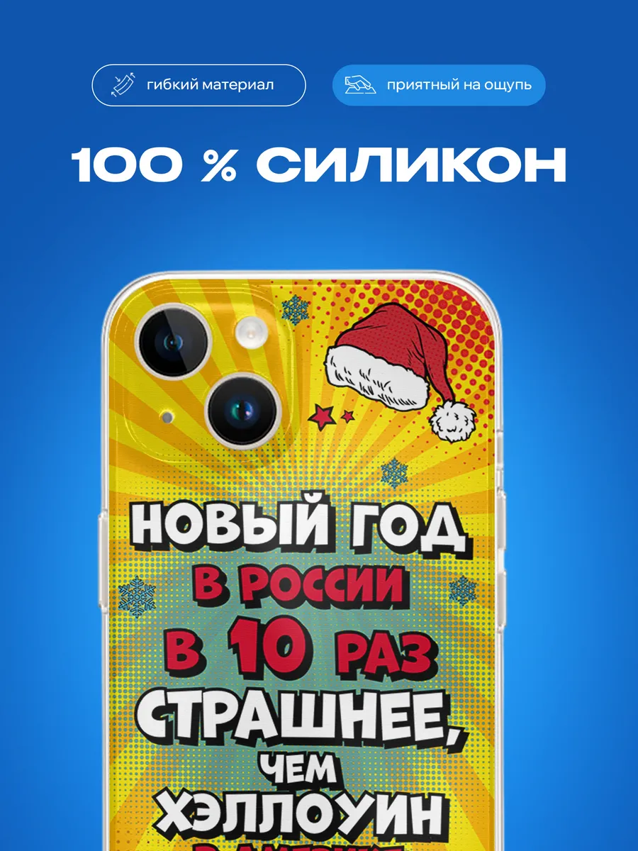 Изображение товара 3 из 4