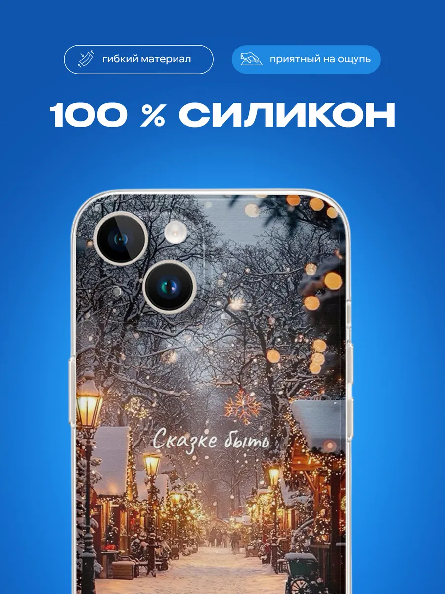 Изображение товара 3 из 4