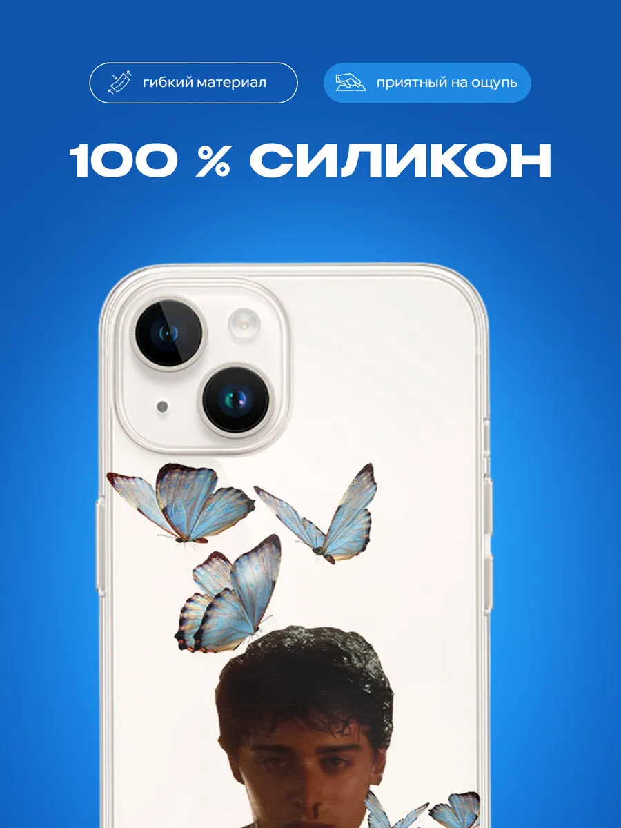 Изображение товара 3 из 4