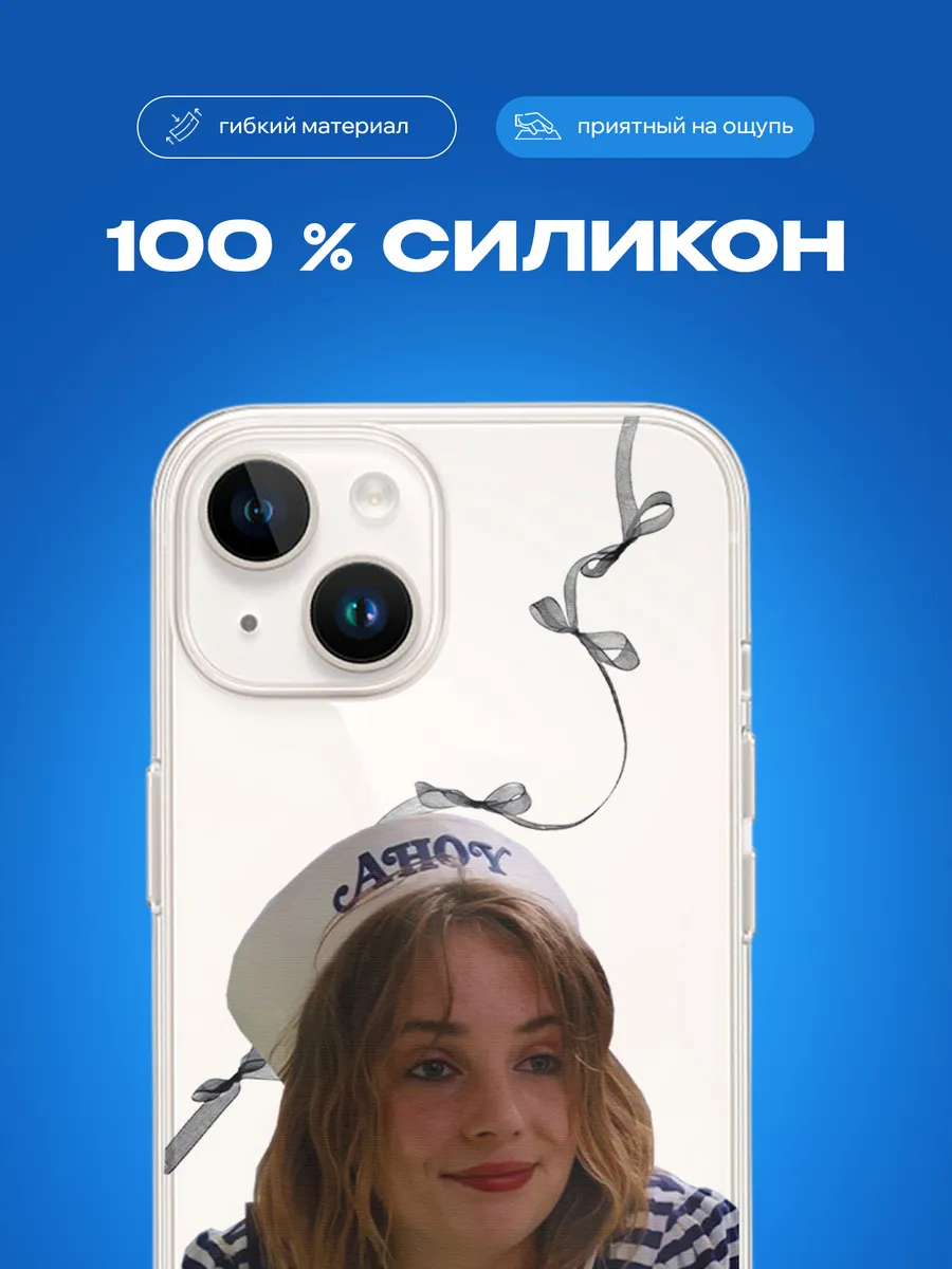 Изображение товара 3 из 4