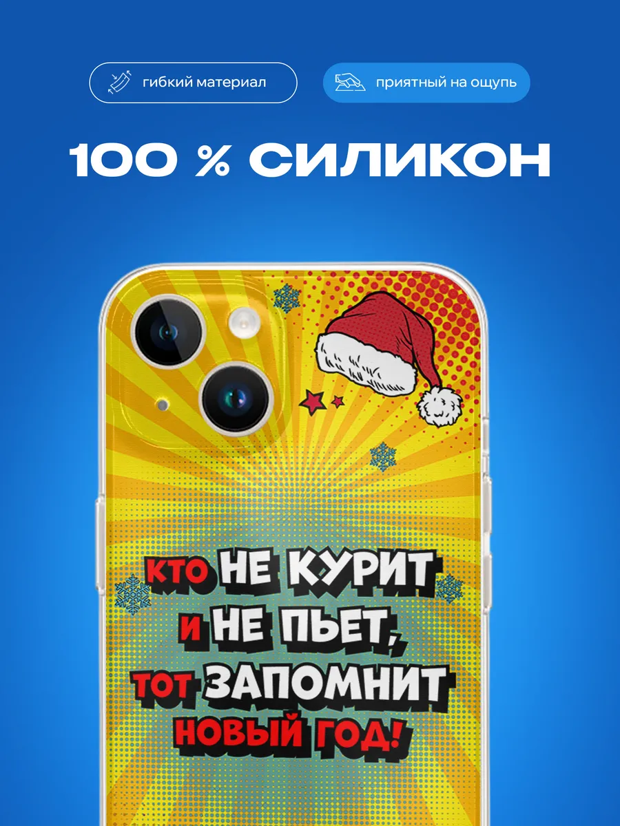 Изображение товара 3 из 4