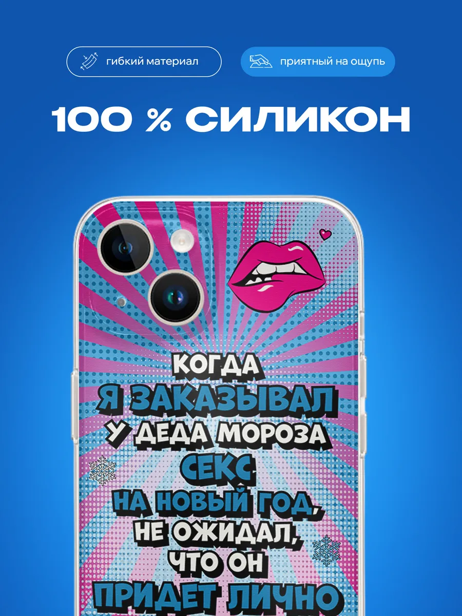 Изображение товара 3 из 4