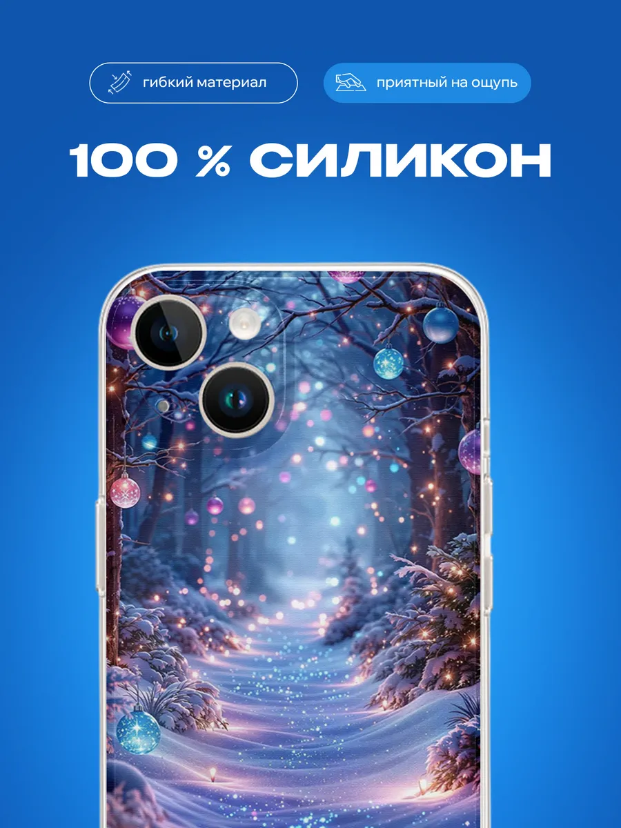 Изображение товара 3 из 4