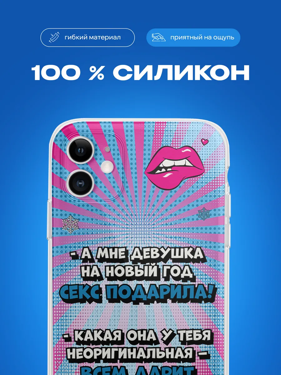 Изображение товара 3 из 4