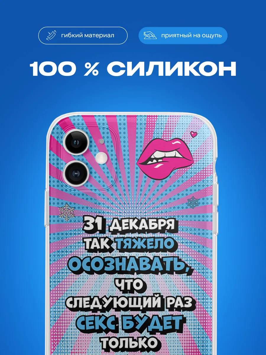 Изображение товара 3 из 4