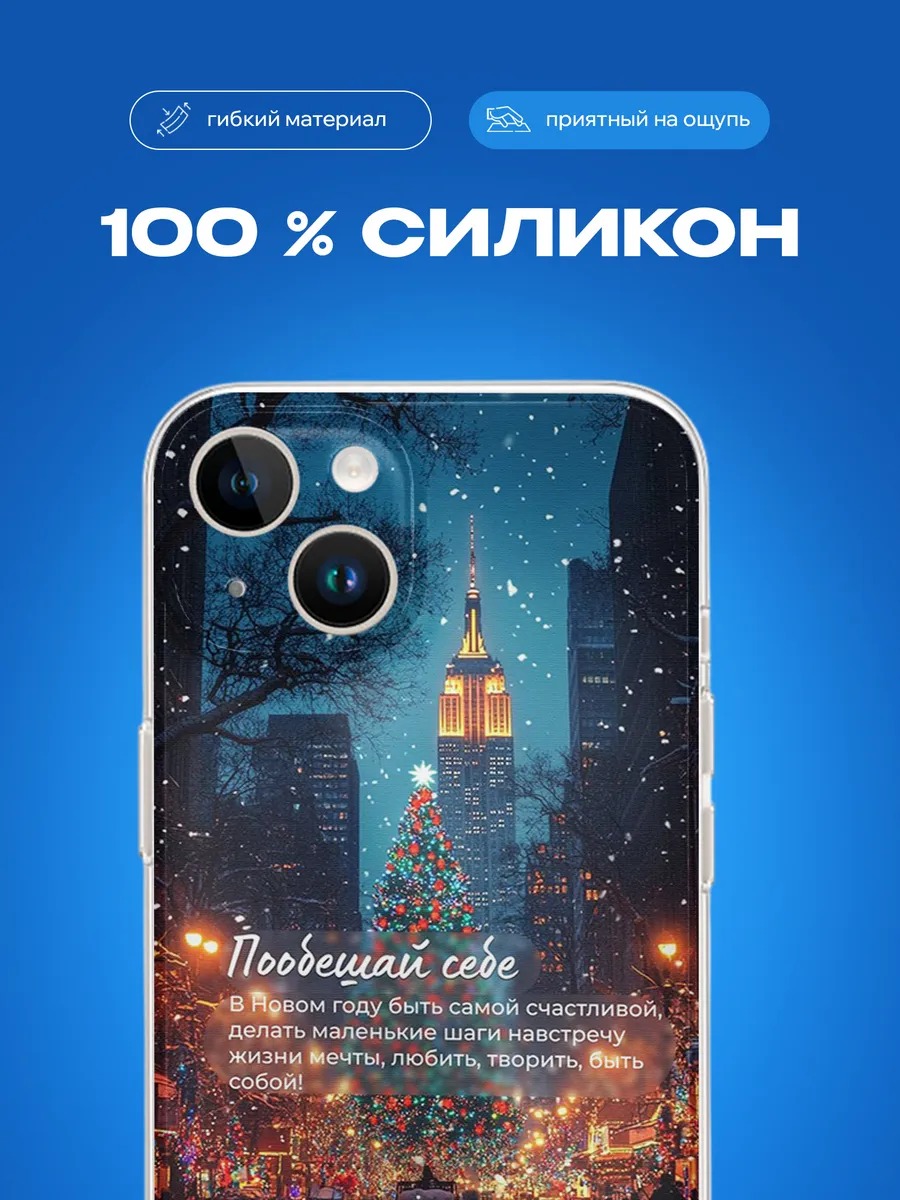 Изображение товара 3 из 4