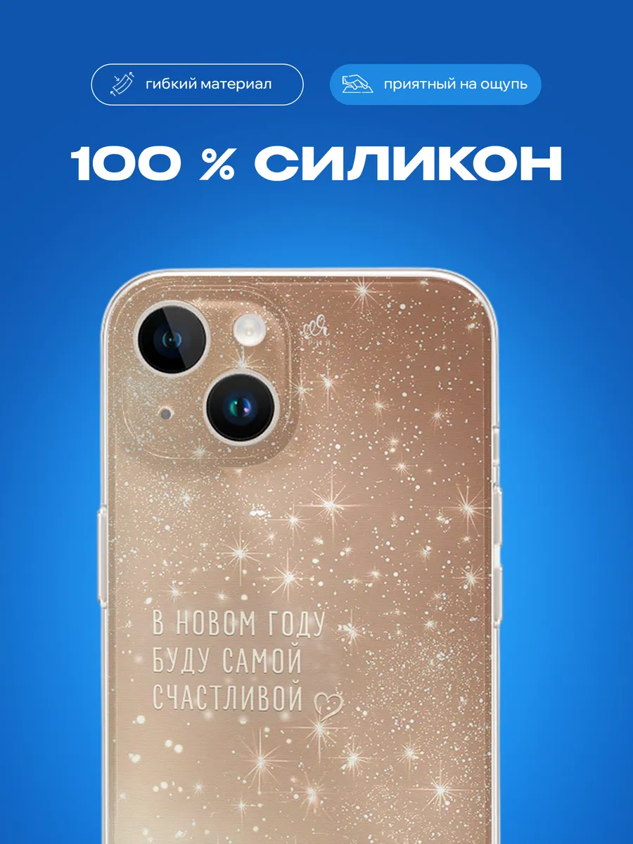 Изображение товара 3 из 4